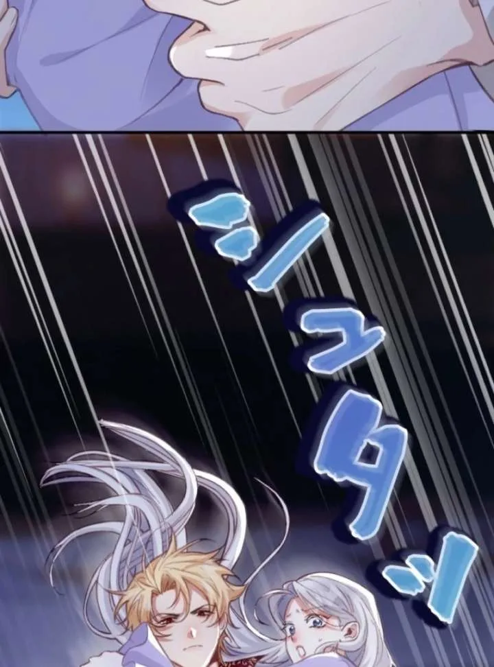 The Tyrant’s Overprotective Contract Mother Chapter 4 page 37