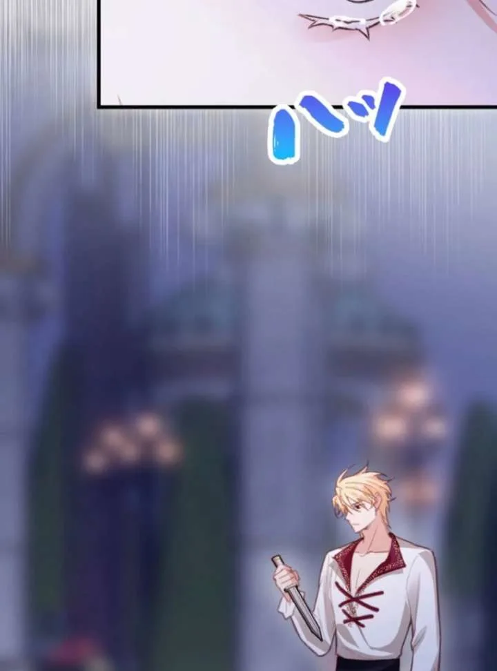 The Tyrant’s Overprotective Contract Mother Chapter 4 page 66