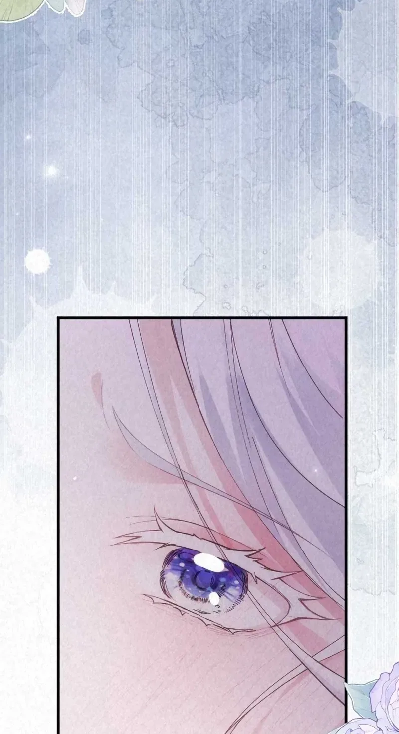 The Tyrant’s Overprotective Contract Mother Chapter 47 page 37