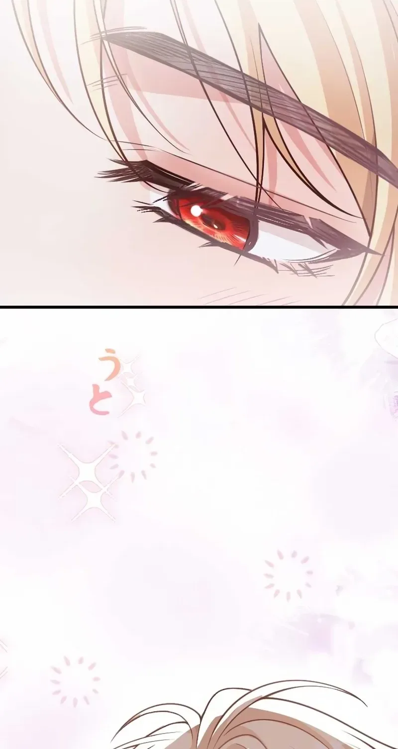 The Tyrant’s Overprotective Contract Mother Chapter 47 page 84