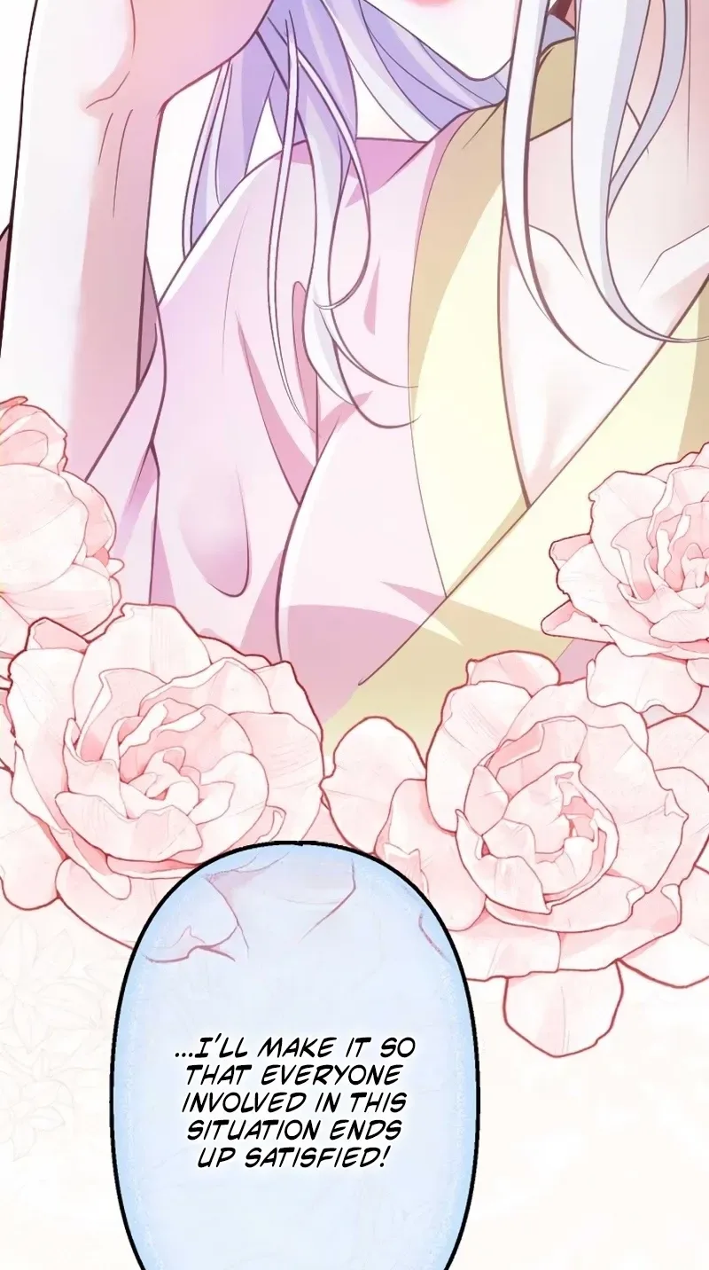 The Tyrant’s Overprotective Contract Mother Chapter 47 page 94