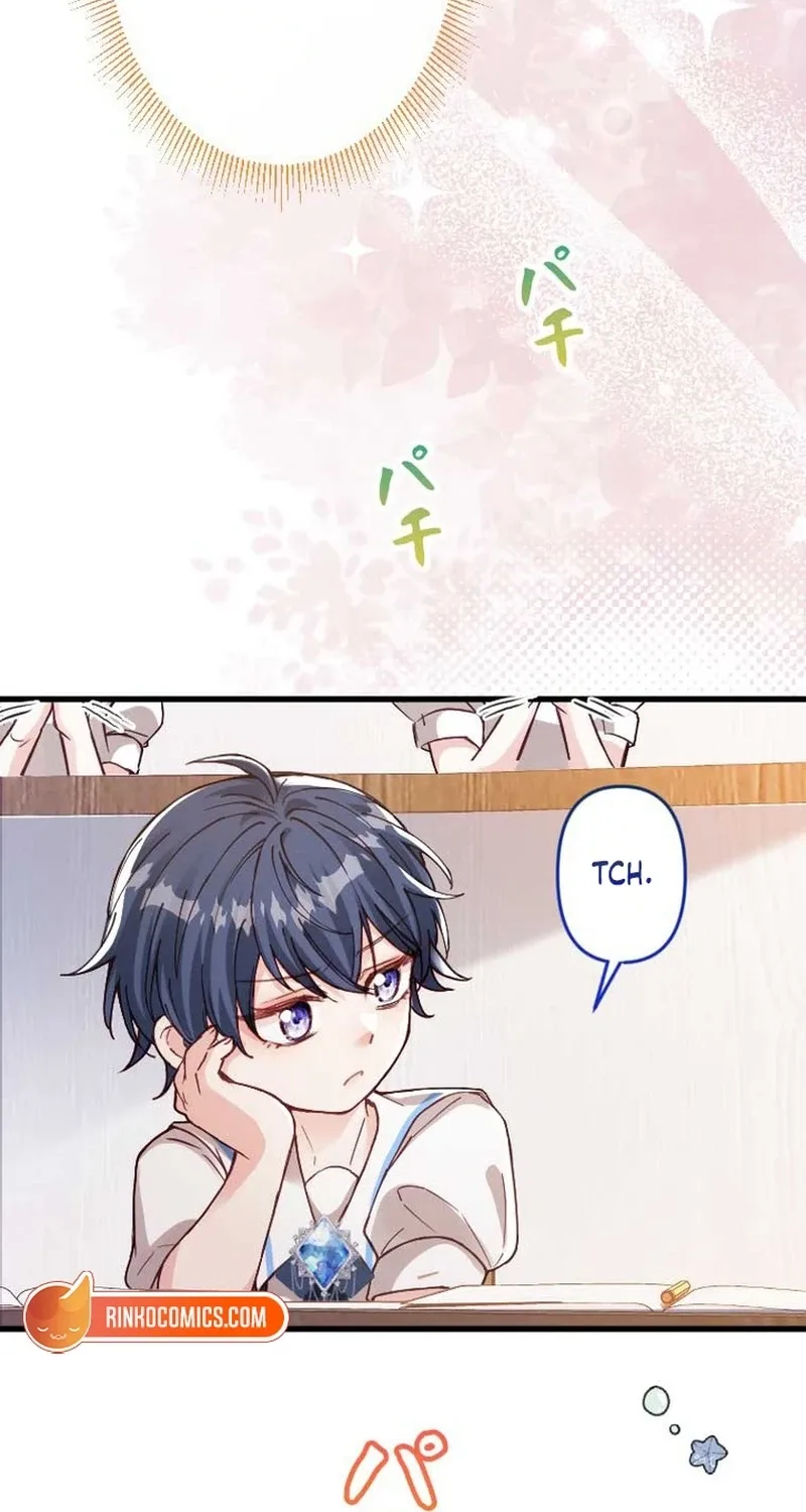 The Tyrant’s Overprotective Contract Mother Chapter 49 page 48