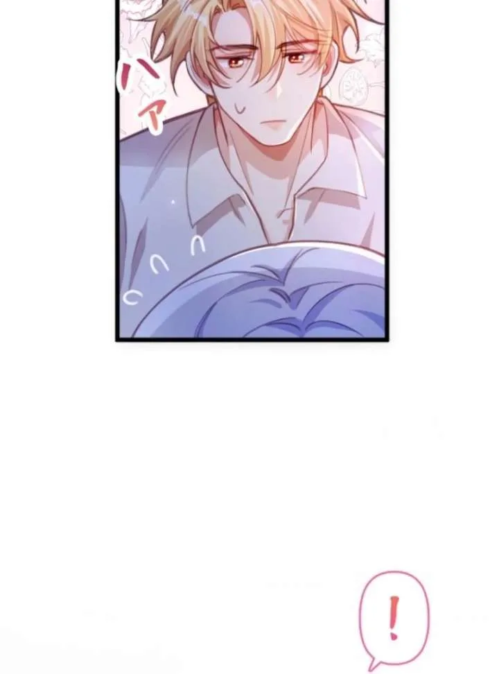 The Tyrant’s Overprotective Contract Mother Chapter 7 page 57