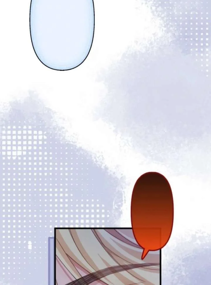 The Tyrant’s Overprotective Contract Mother Chapter 7 page 86
