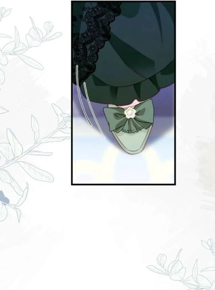 The Tyrant’s Overprotective Contract Mother Chapter 9 page 15