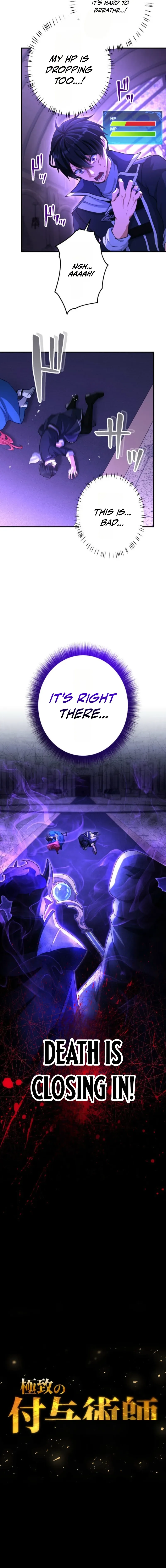 The Ultimate Enchanter: Rising from the Weakest After Making a Contract with a Goddess Chapter 11 page 2