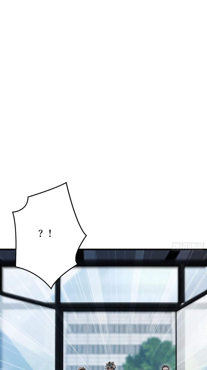 The Ultimate Prodigy Chapter 13 page 16