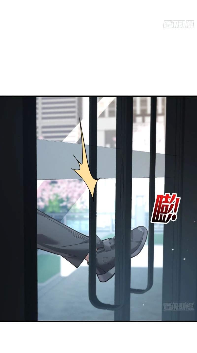 The Ultimate Prodigy Chapter 13 page 15
