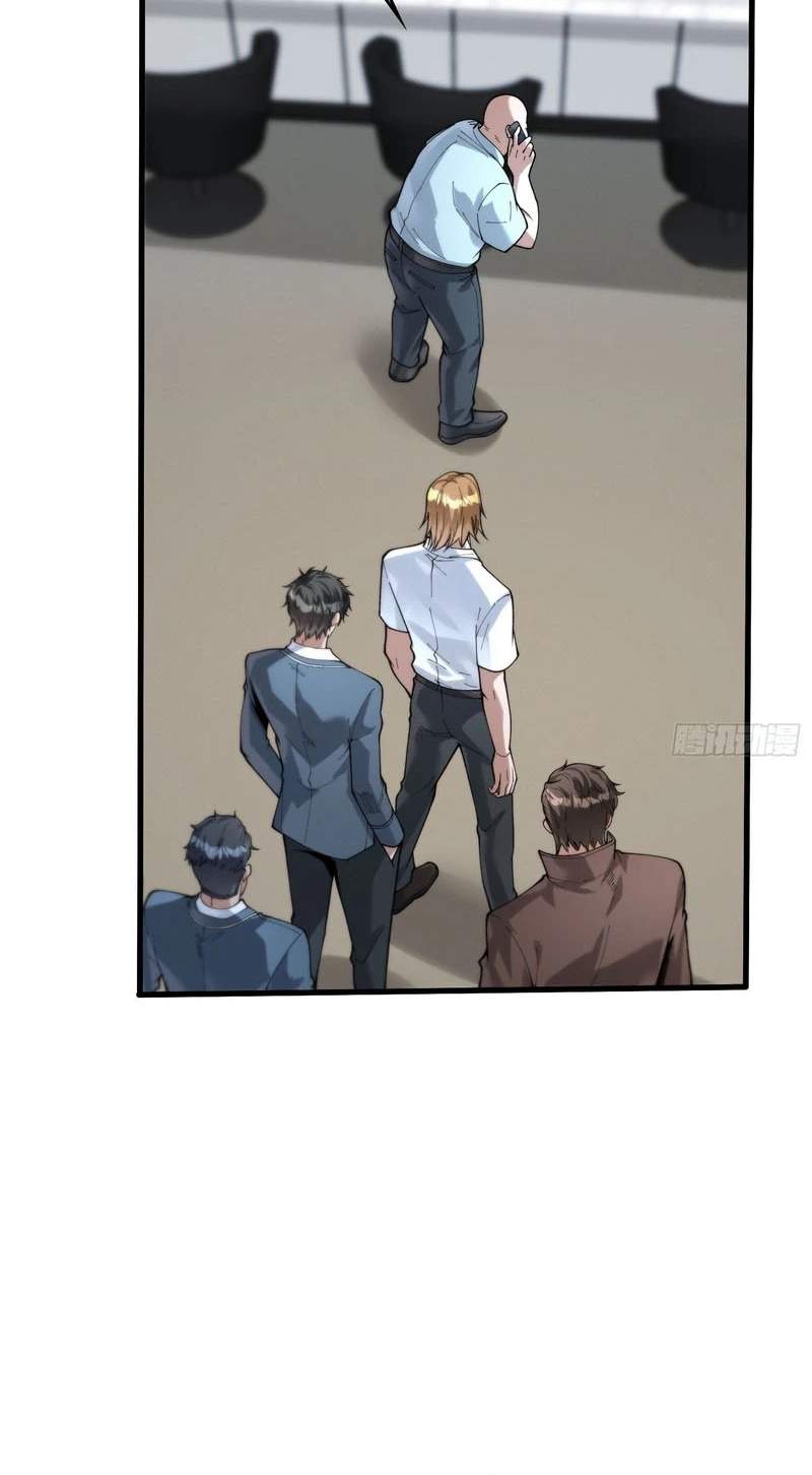 The Ultimate Prodigy Chapter 13 page 31