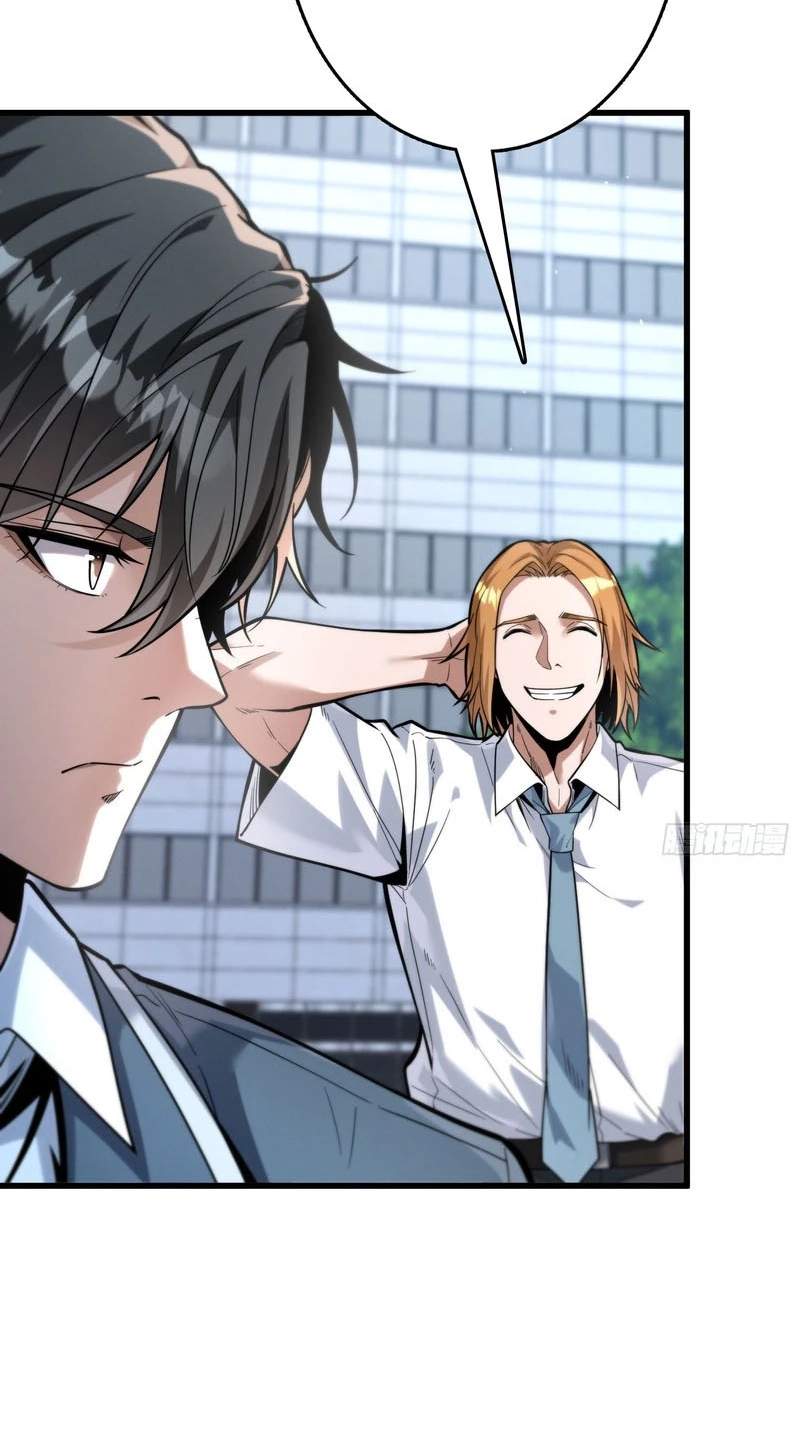 The Ultimate Prodigy Chapter 13 page 6