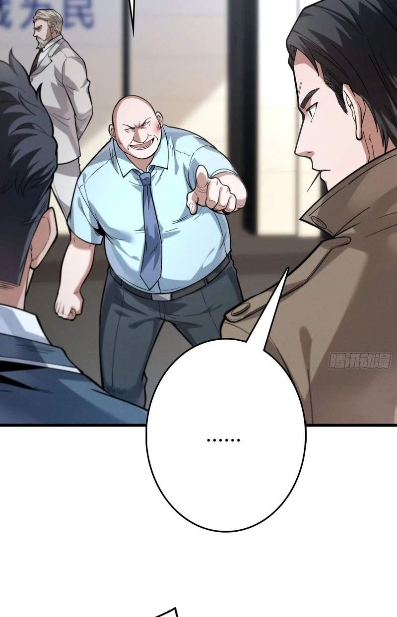 The Ultimate Prodigy Chapter 13 page 70
