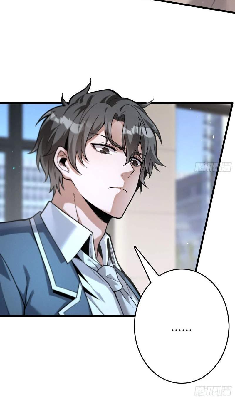 The Ultimate Prodigy Chapter 13 page 79
