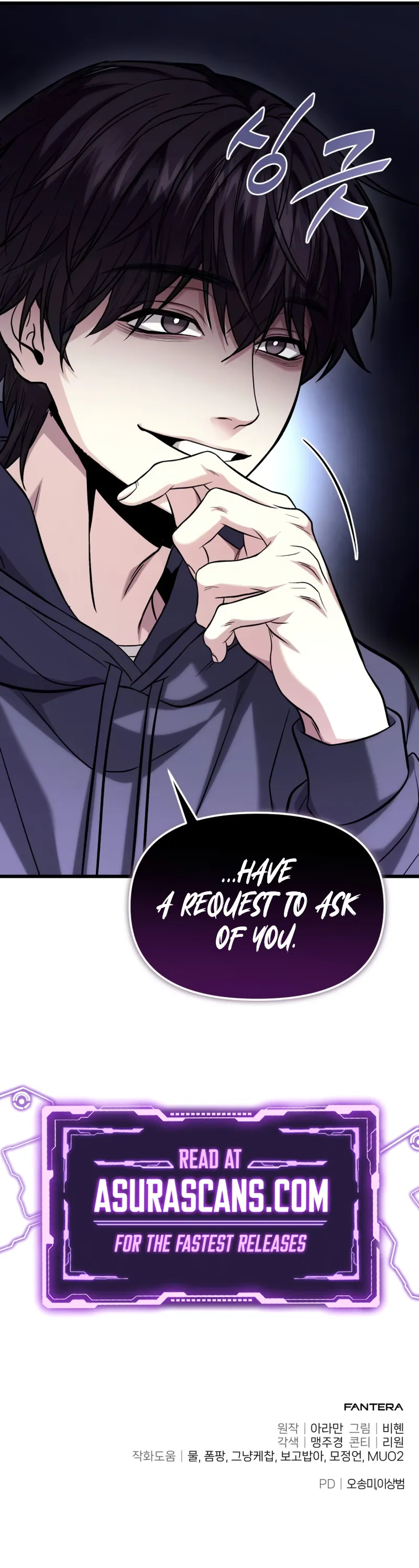 The Ultimate Shut-In Chapter 18 page 17