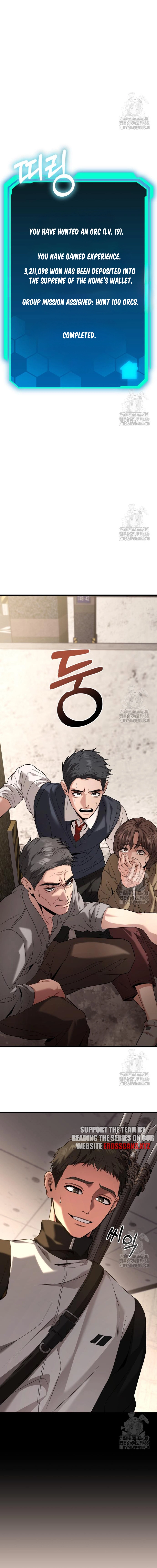 The Ultimate Shut-In Chapter 19 page 10