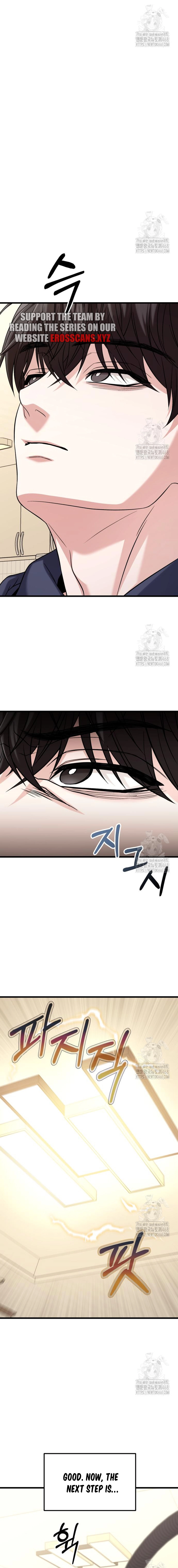 The Ultimate Shut-In Chapter 20 page 17