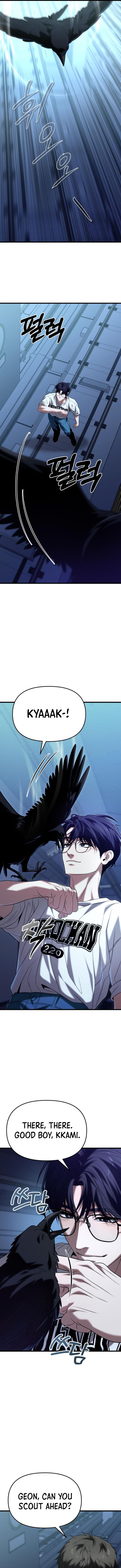 The Ultimate Shut-In Chapter 21 page 14