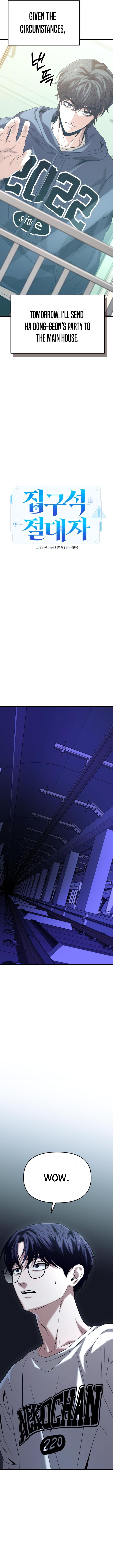 The Ultimate Shut-In Chapter 22 page 11
