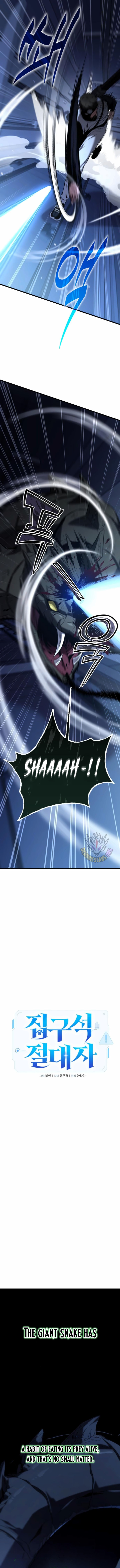 The Ultimate Shut-In Chapter 25 page 5