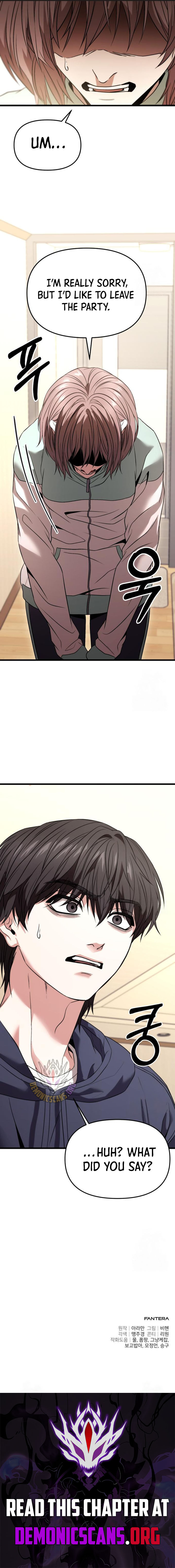 The Ultimate Shut-In Chapter 26 page 22