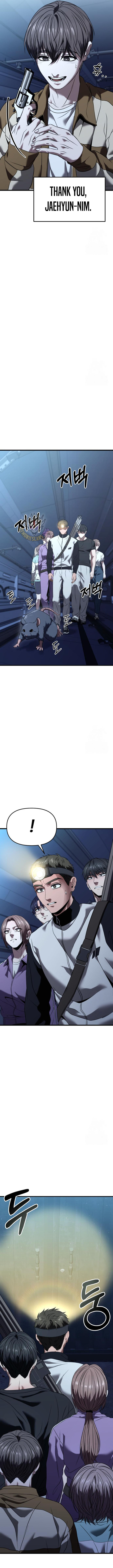 The Ultimate Shut-In Chapter 26 page 14