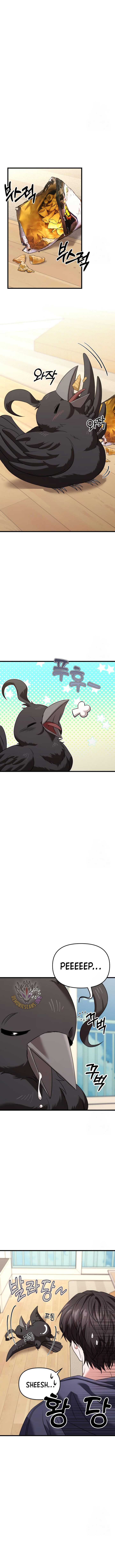 The Ultimate Shut-In Chapter 27 page 17