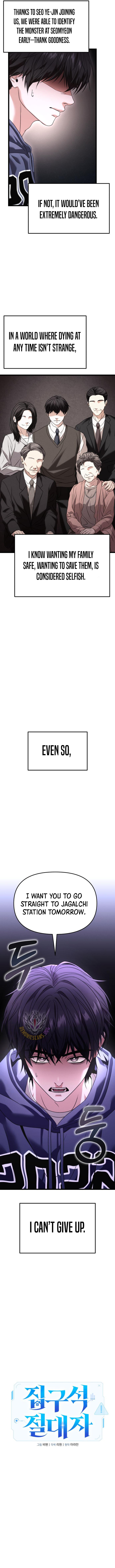 The Ultimate Shut-In Chapter 28 page 8