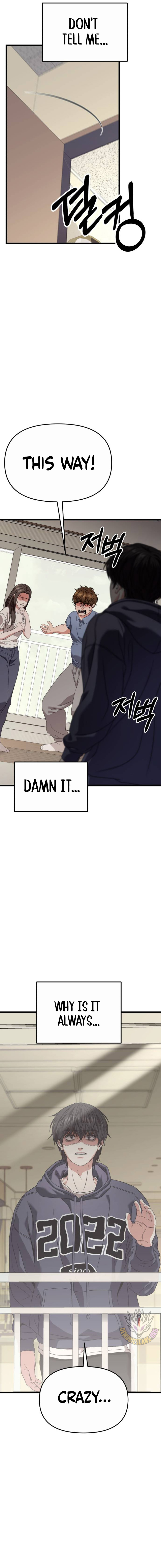 The Ultimate Shut-In Chapter 29 page 5