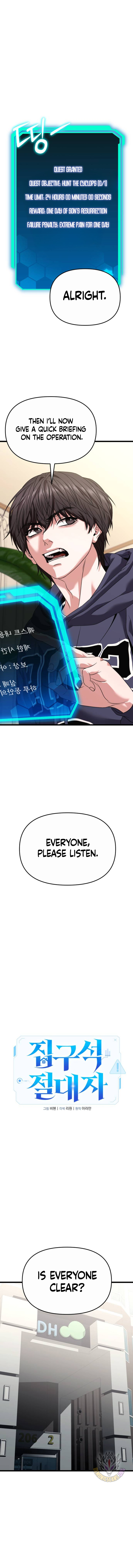 The Ultimate Shut-In Chapter 29 page 12