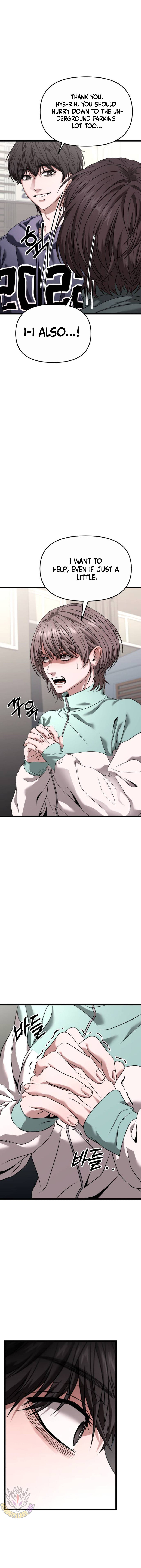 The Ultimate Shut-In Chapter 29 page 15