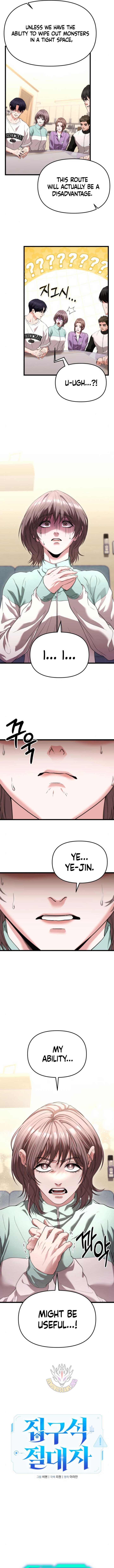 The Ultimate Shut-In Chapter 35 page 7