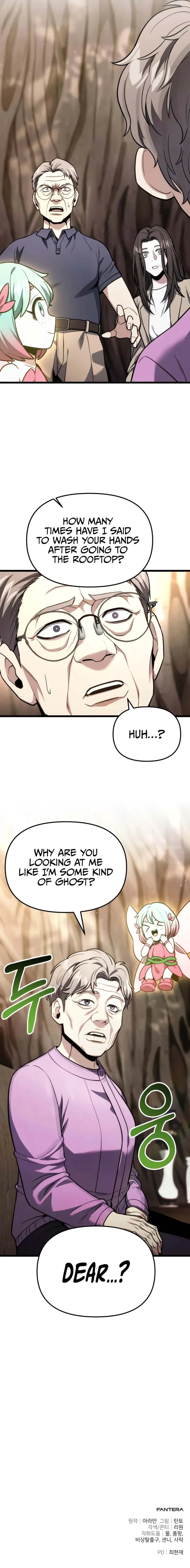 The Ultimate Shut-In Chapter 51 page 17