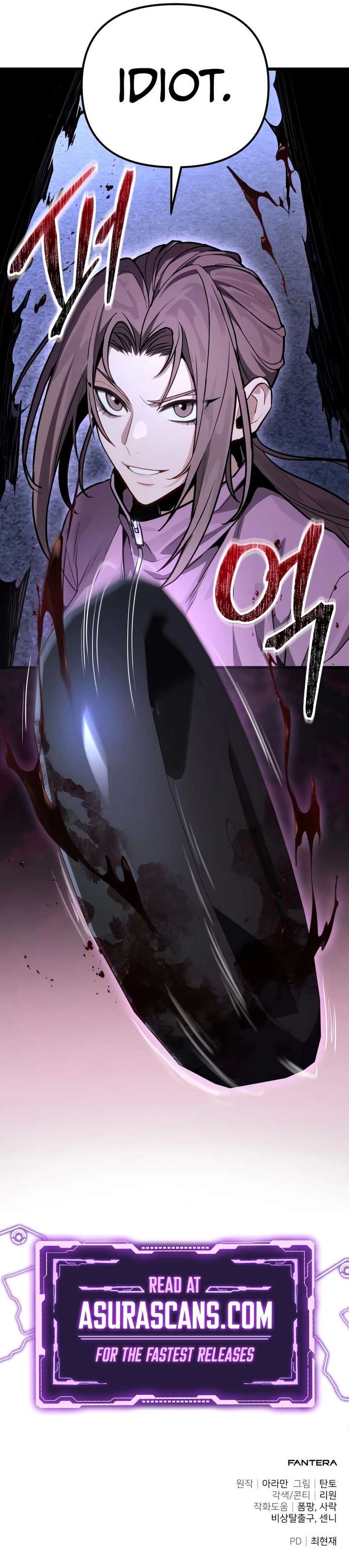 The Ultimate Shut-In Chapter 70 page 26
