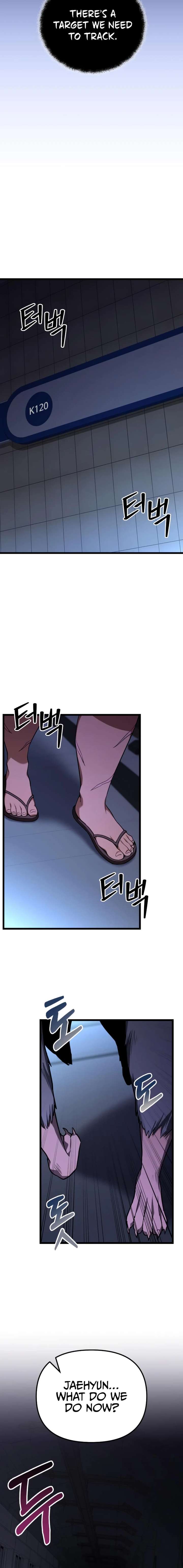 The Ultimate Shut-In Chapter 74 page 13