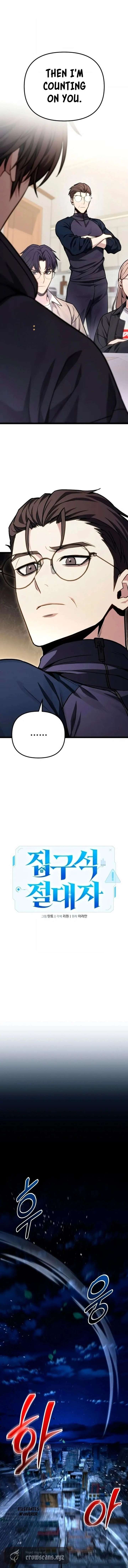 The Ultimate Shut-In Chapter 77 page 8