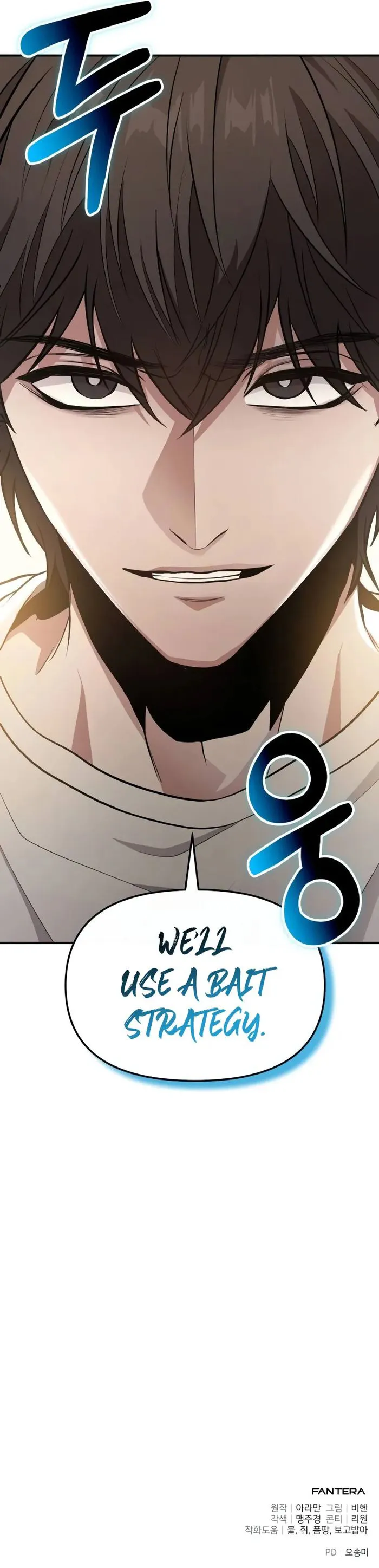 The Ultimate Shut-In Chapter 8 page 15