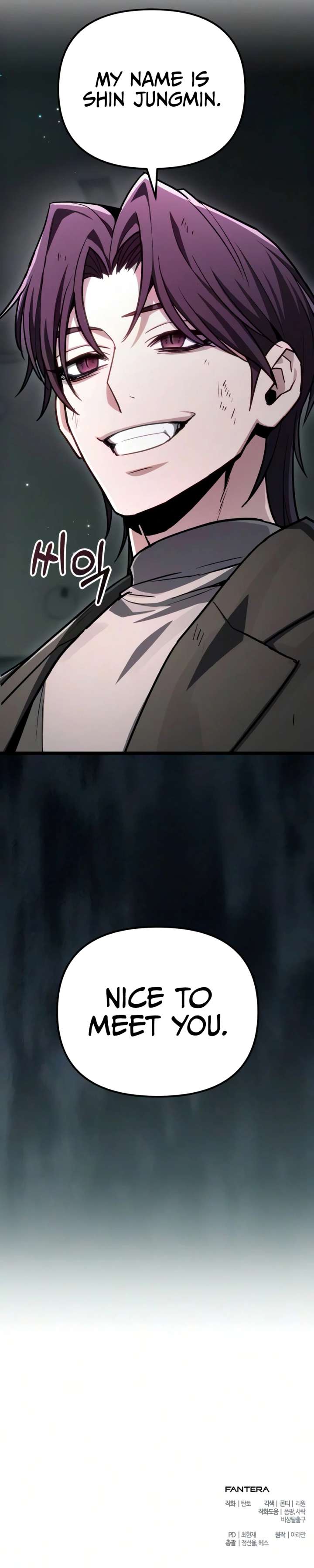 The Ultimate Shut-In Chapter 80 page 24