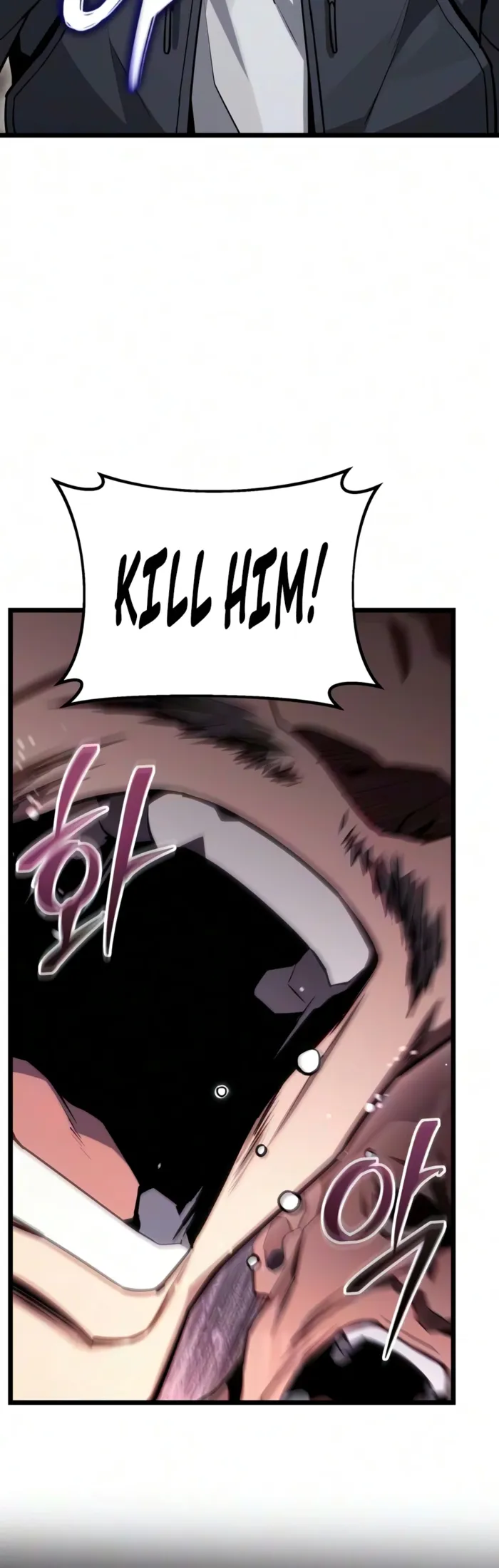 The Ultimate Shut-In Chapter 82 page 8