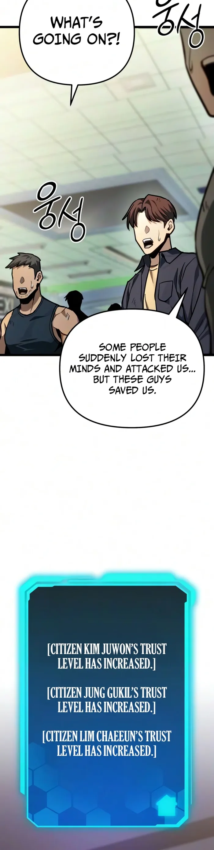 The Ultimate Shut-In Chapter 82 page 2