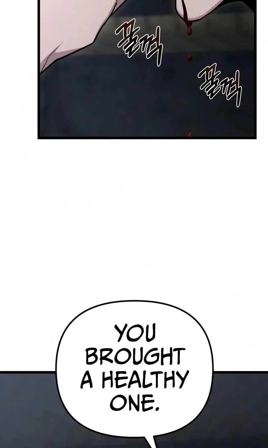The Ultimate Shut-In Chapter 83 page 8