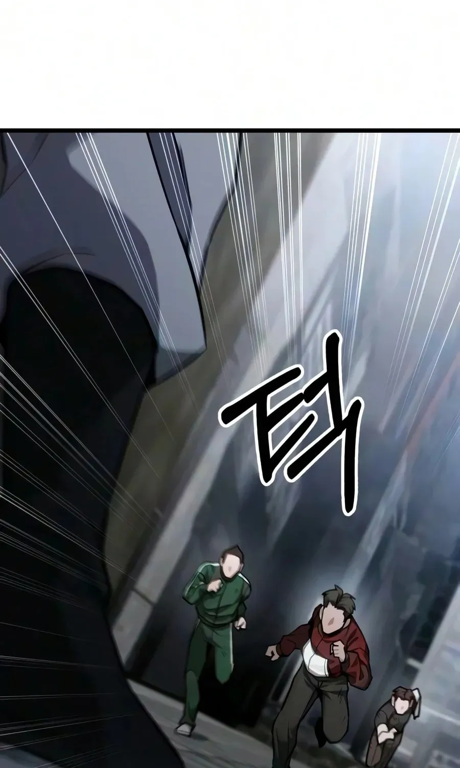 The Ultimate Shut-In Chapter 83 page 82