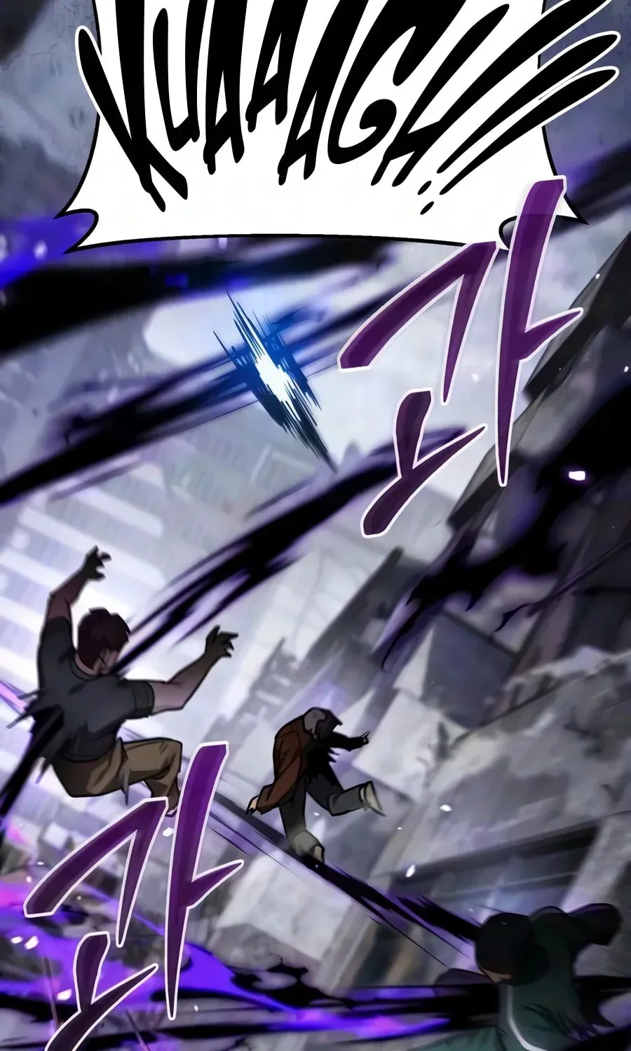 The Ultimate Shut-In Chapter 83 page 106