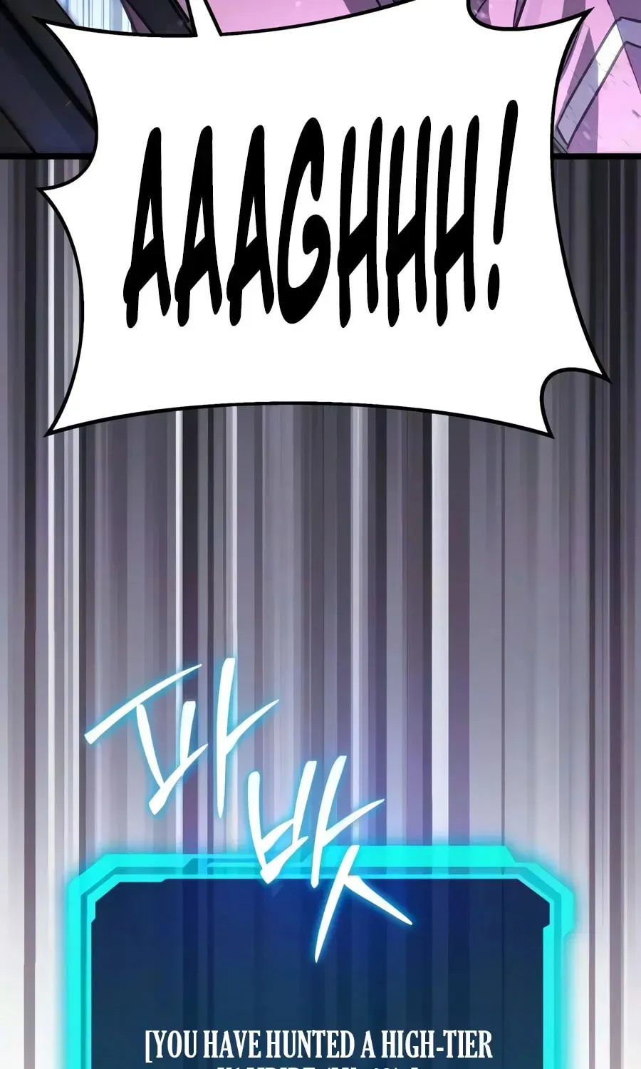 The Ultimate Shut-In Chapter 83 page 138