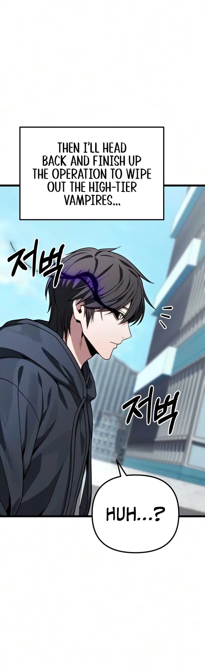 The Ultimate Shut-In Chapter 84 page 17