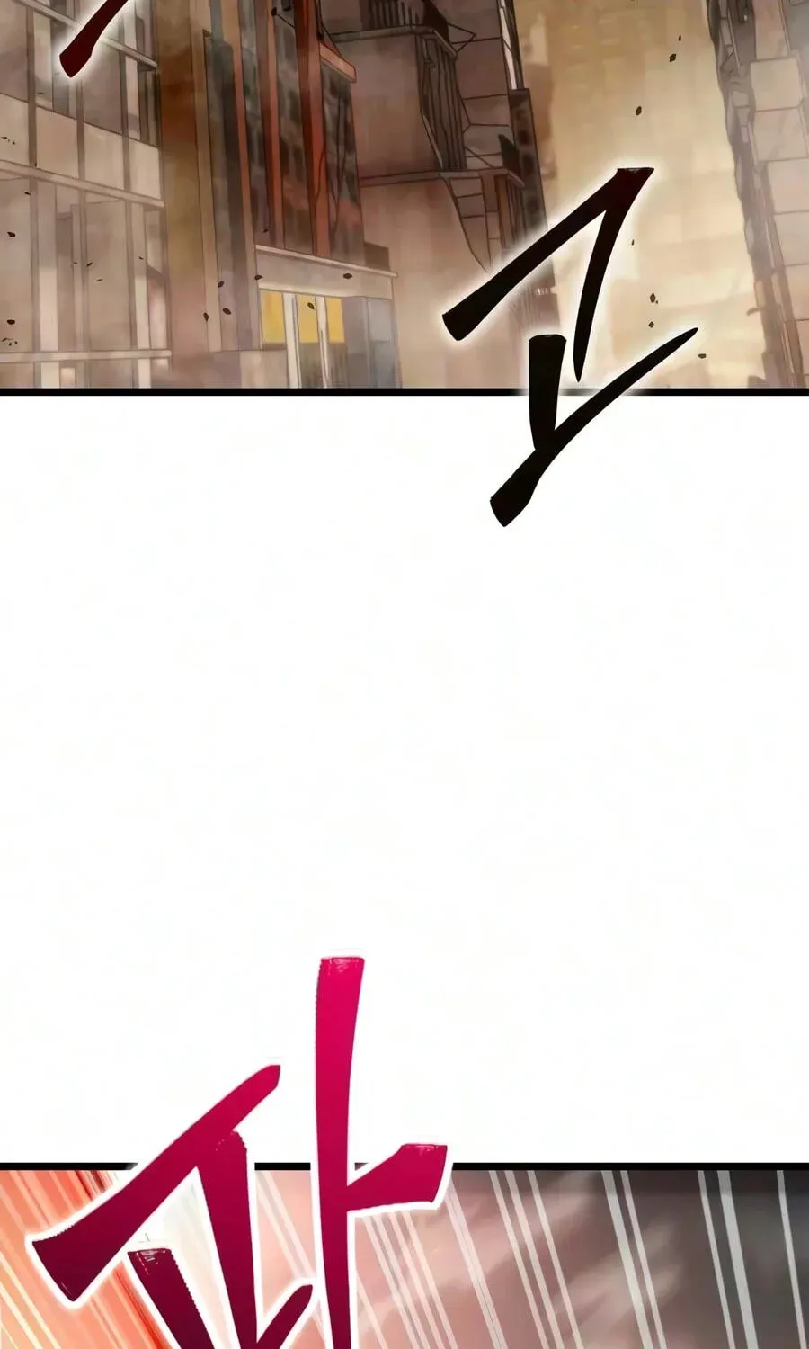 The Ultimate Shut-In Chapter 86 page 4