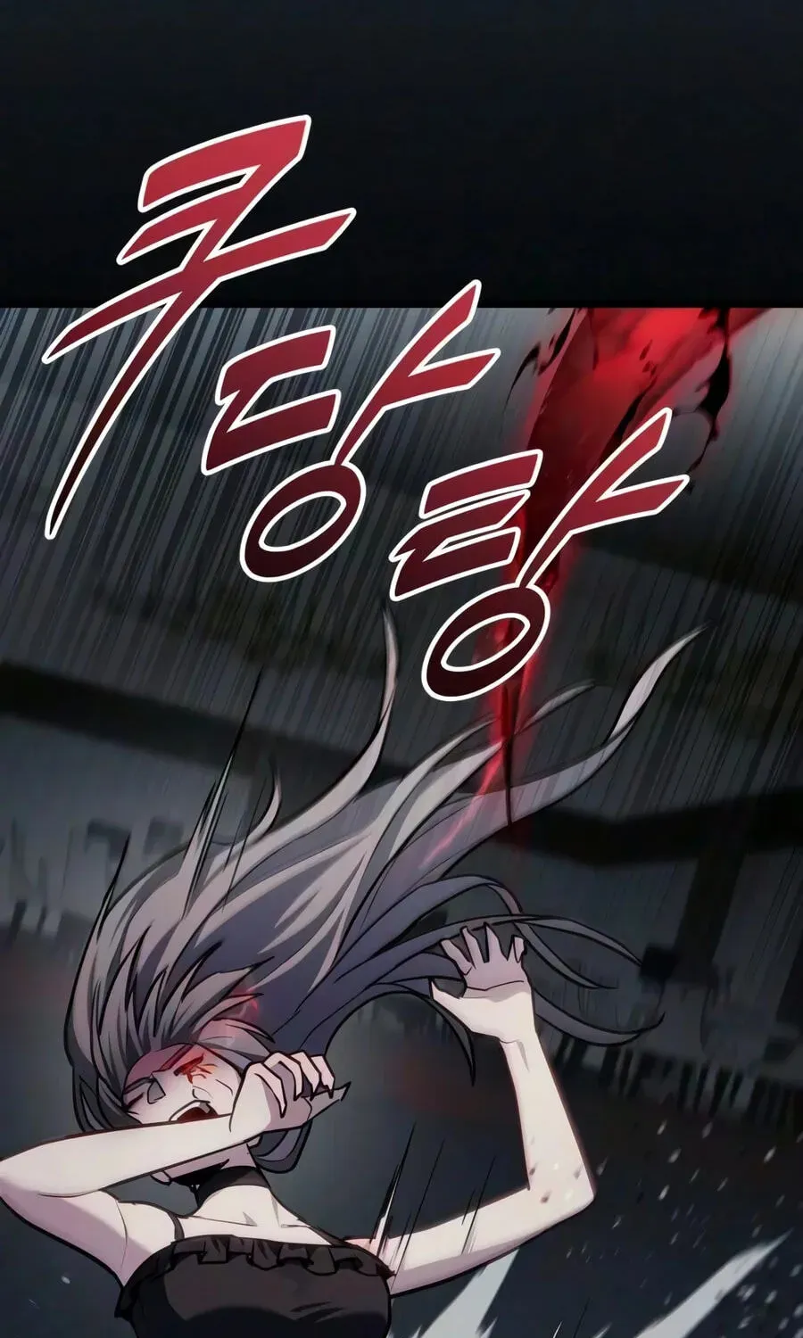 The Ultimate Shut-In Chapter 86 page 14