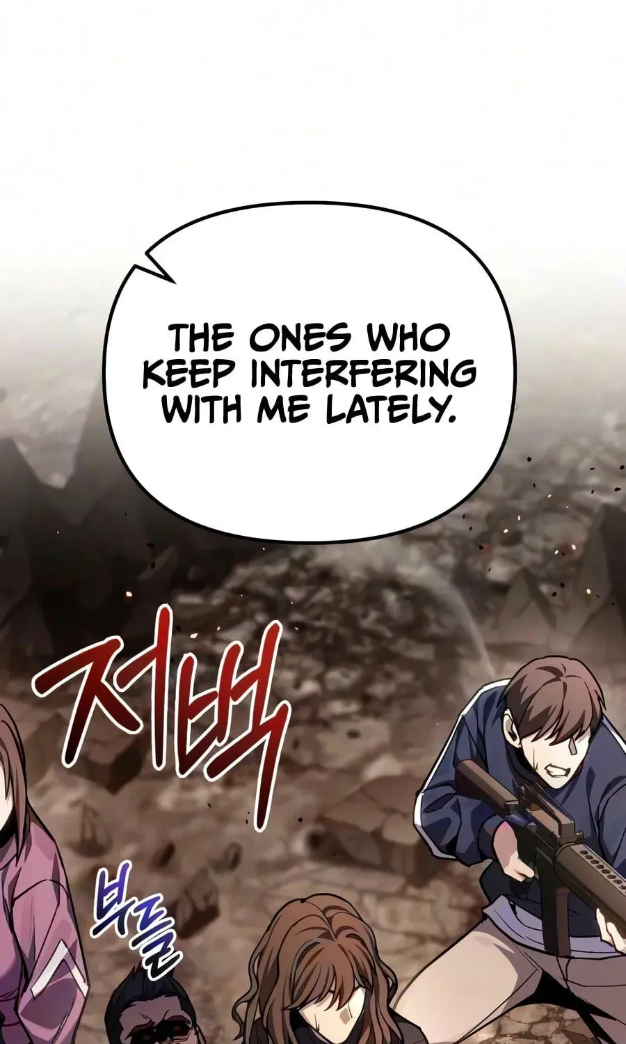 The Ultimate Shut-In Chapter 86 page 139