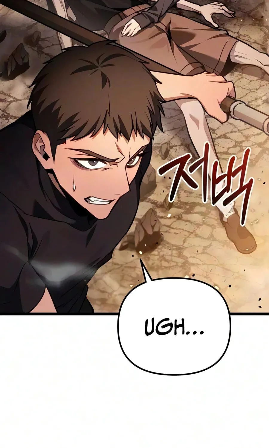 The Ultimate Shut-In Chapter 86 page 141