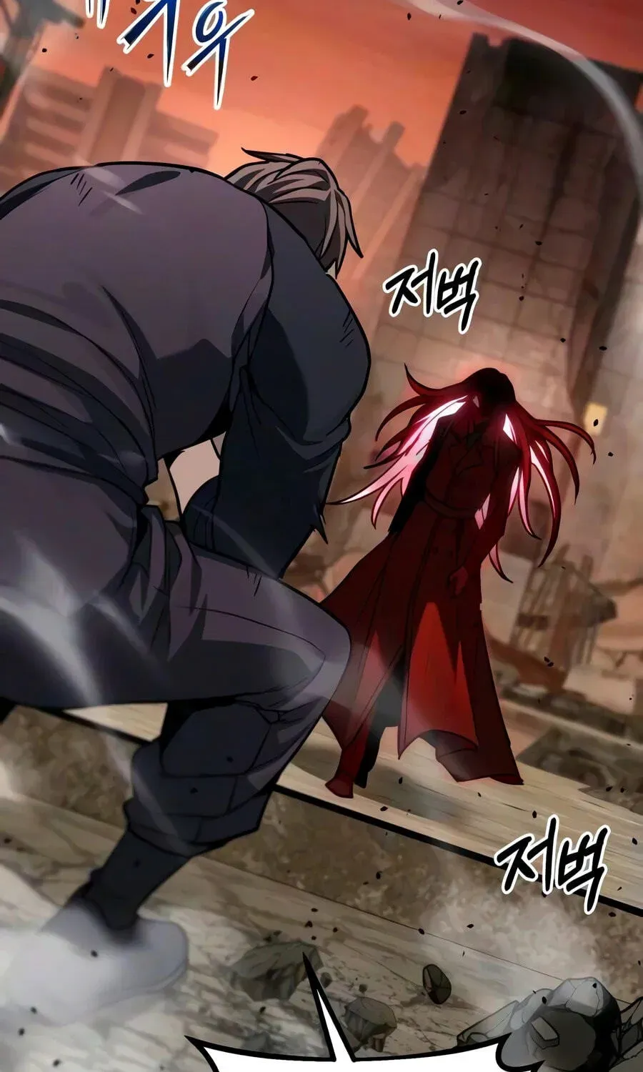 The Ultimate Shut-In Chapter 86 page 241
