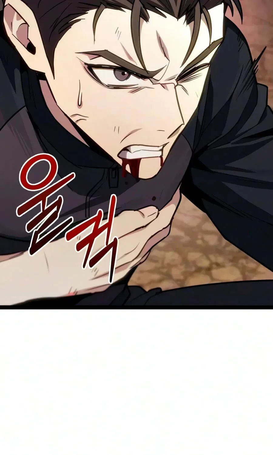 The Ultimate Shut-In Chapter 86 page 245