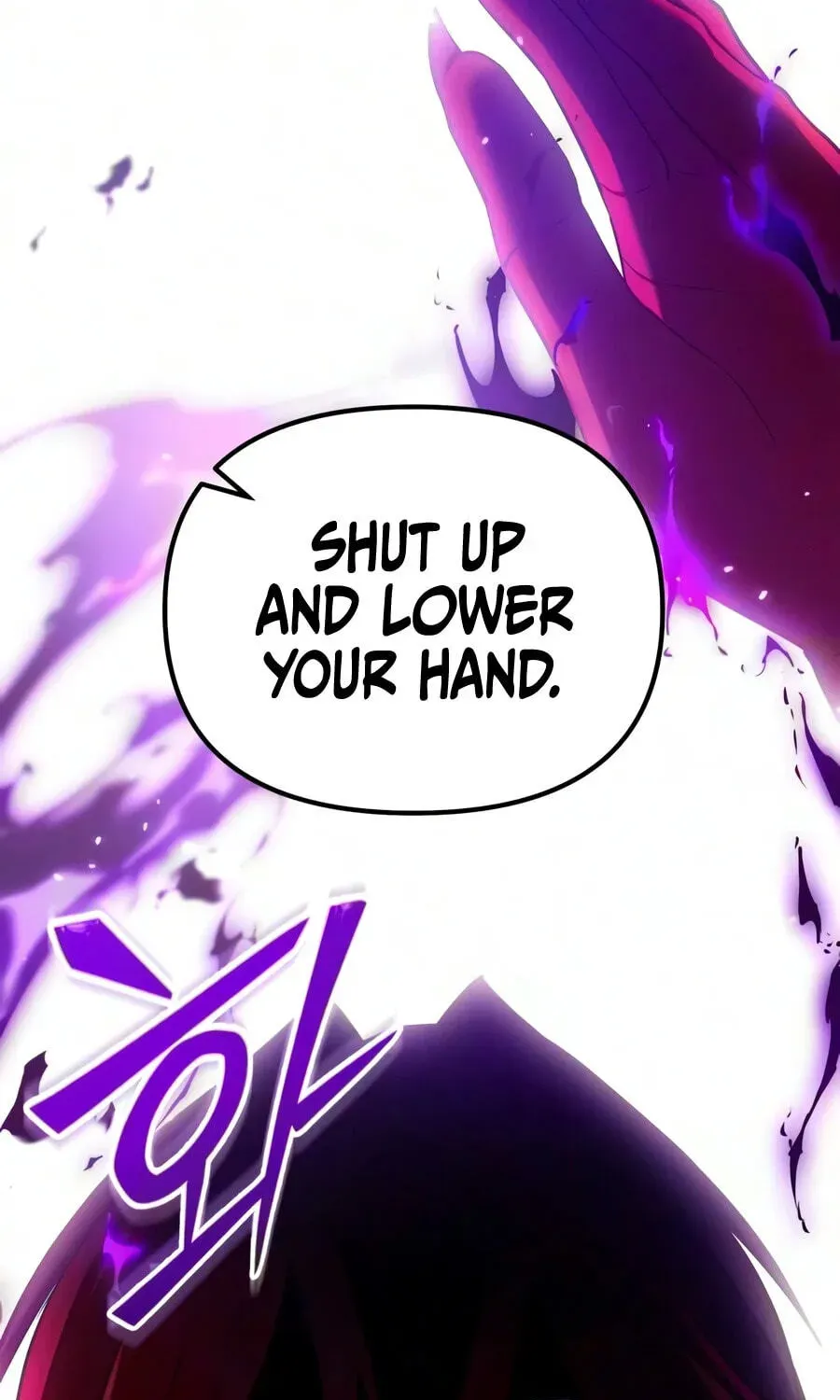 The Ultimate Shut-In Chapter 86 page 255